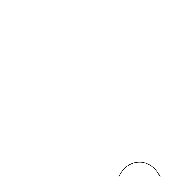 快楽の神 第43話 - 206