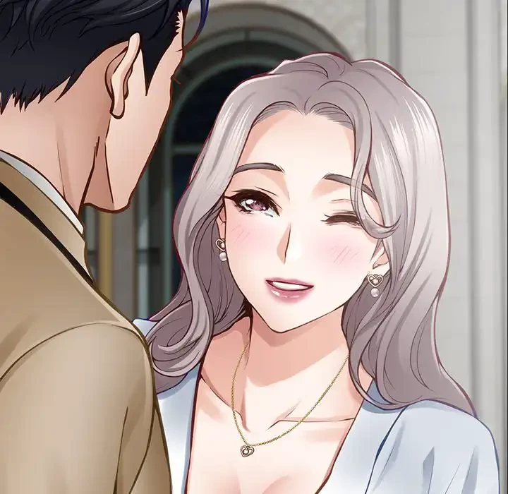 快楽の神 第43話 - 210