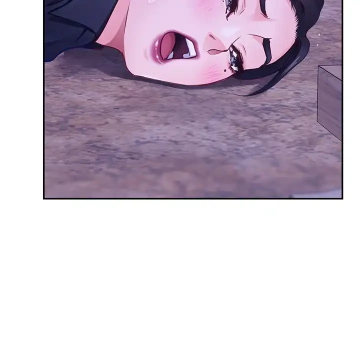 快楽の神 第44話 - 8