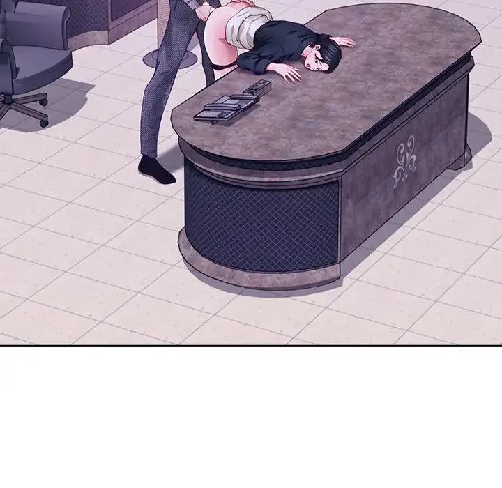 快楽の神 第44話 - 16