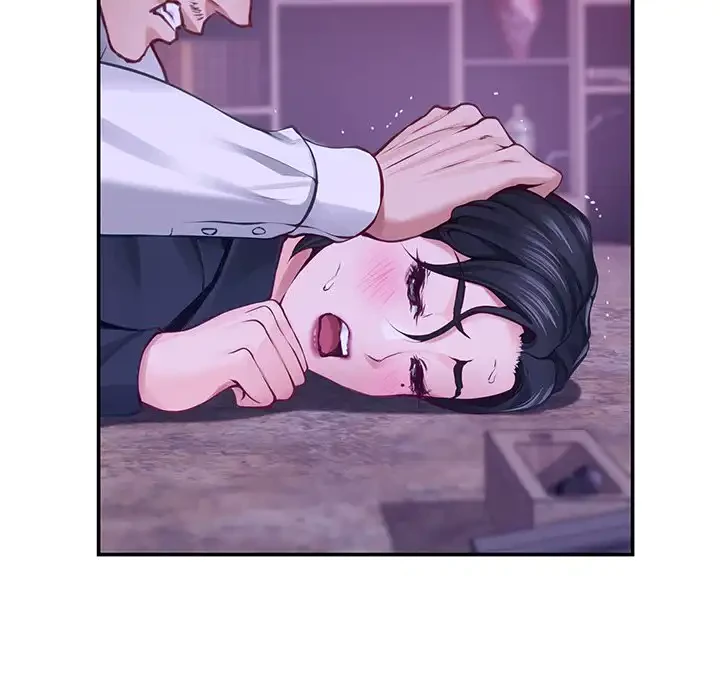 快楽の神 第44話 - 41