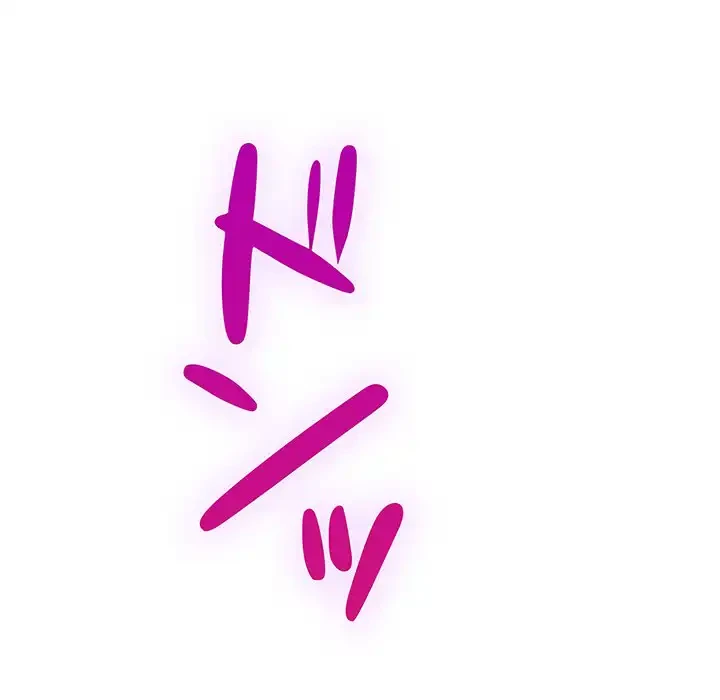 快楽の神 第44話 - 46