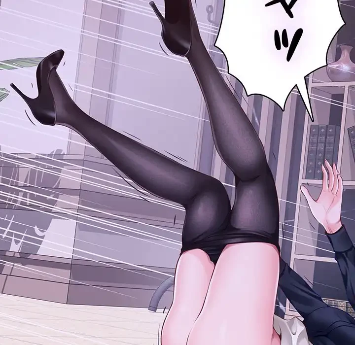 快楽の神 第44話 - 48