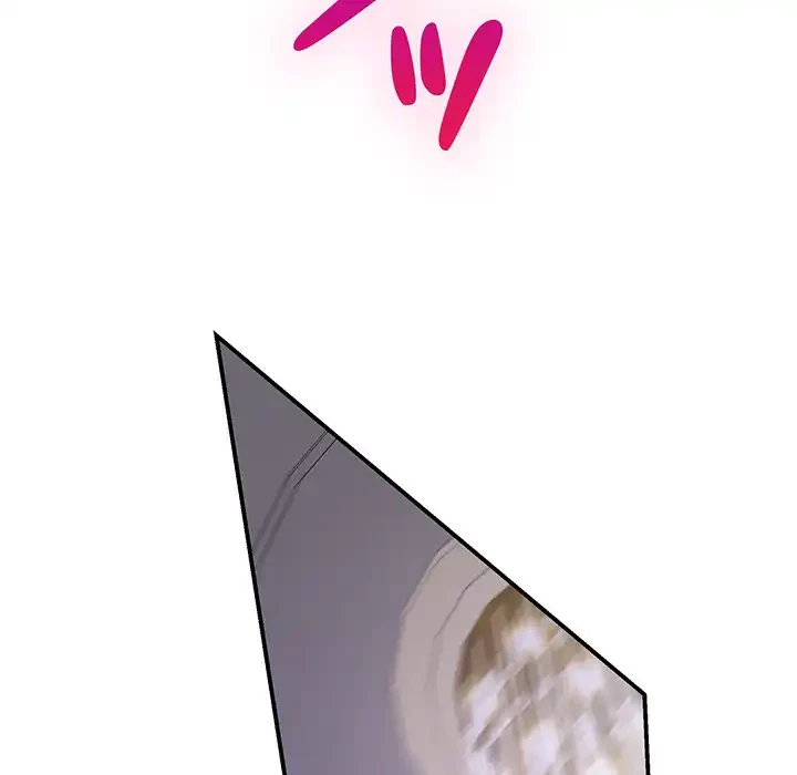 快楽の神 第44話 - 59