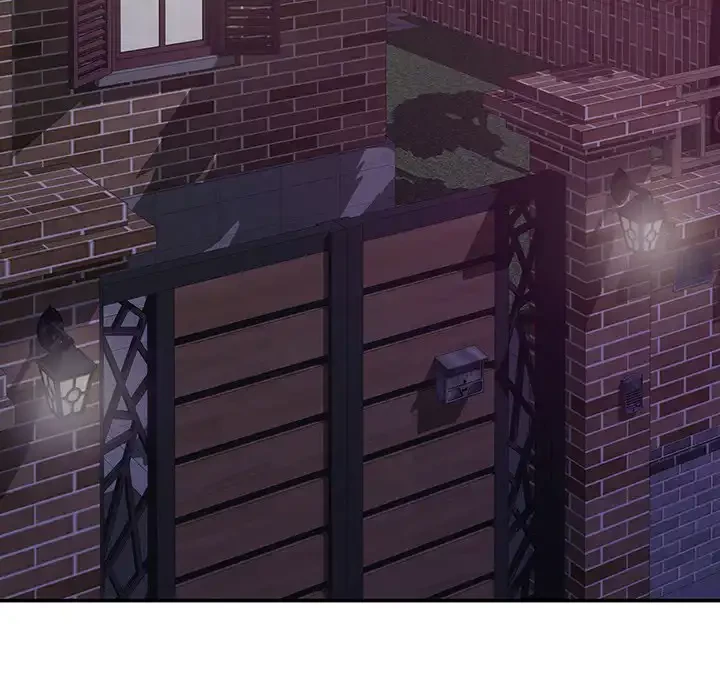 快楽の神 第44話 - 69