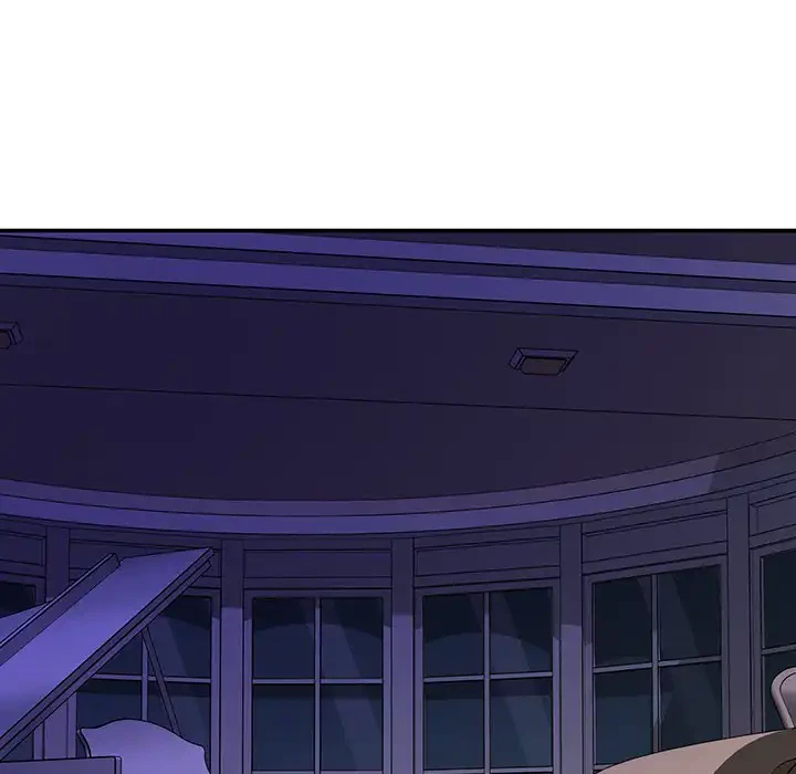 快楽の神 第44話 - 71