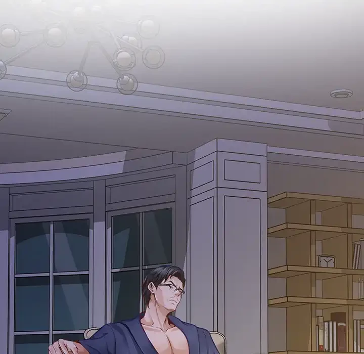 快楽の神 第44話 - 74