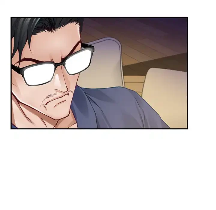 快楽の神 第44話 - 77