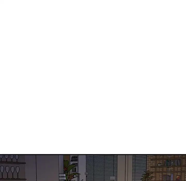 快楽の神 第44話 - 78