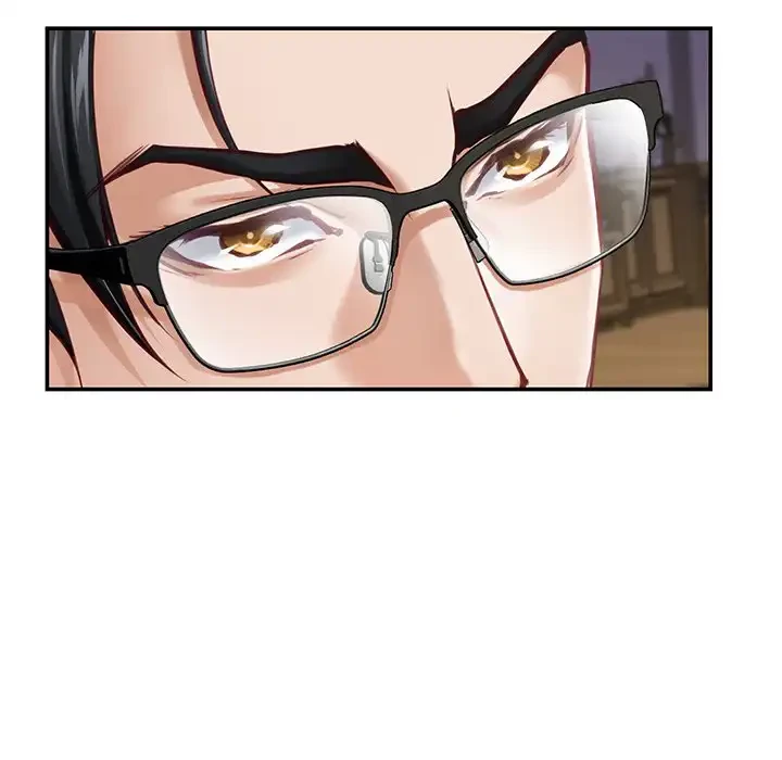 快楽の神 第44話 - 81