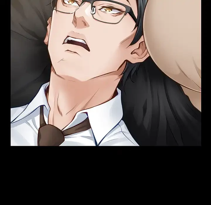 快楽の神 第44話 - 87