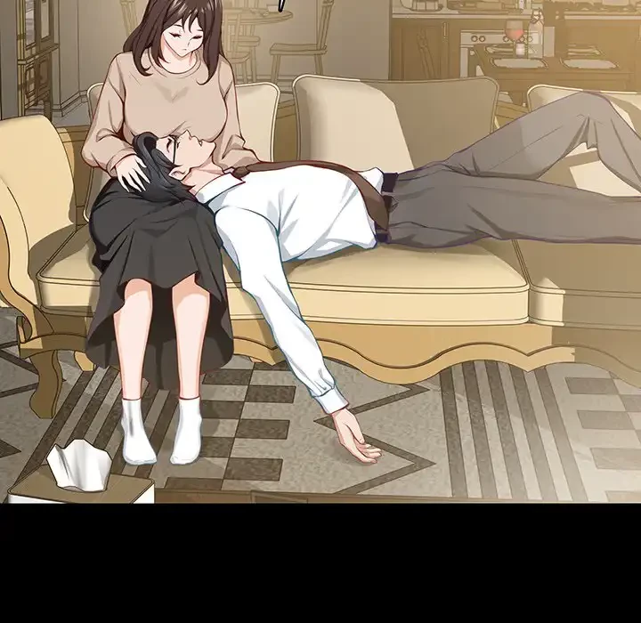 快楽の神 第44話 - 93