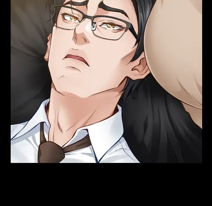 快楽の神 第44話 - 100