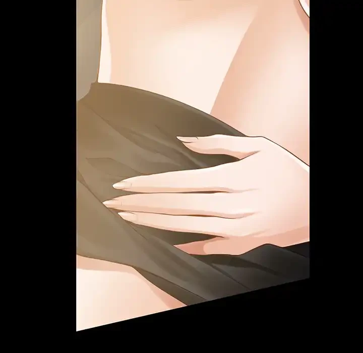 快楽の神 第44話 - 147