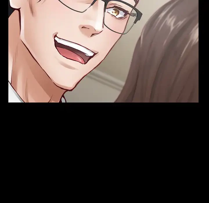 快楽の神 第44話 - 152