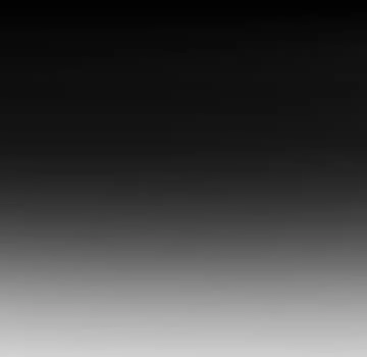 快楽の神 第44話 - 164