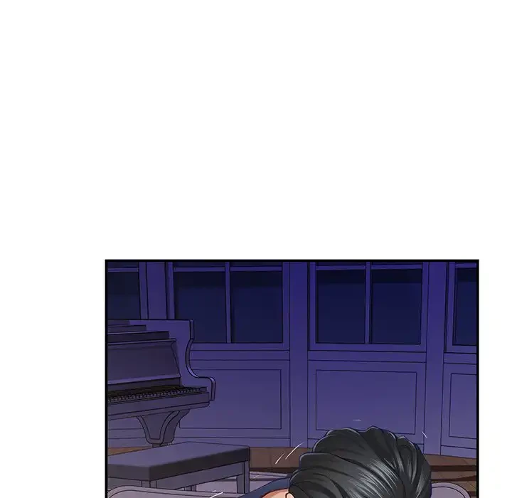 快楽の神 第44話 - 176