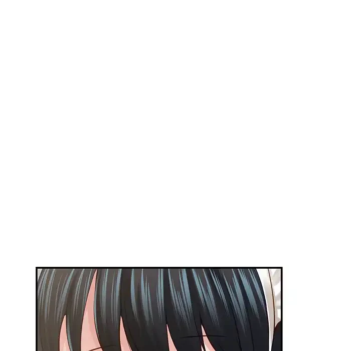 快楽の神 第44話 - 183