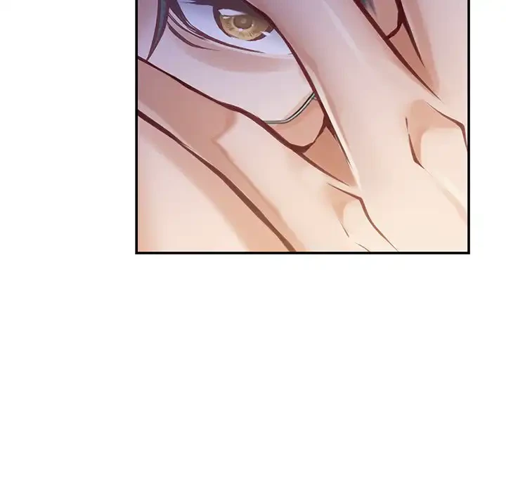 快楽の神 第44話 - 187