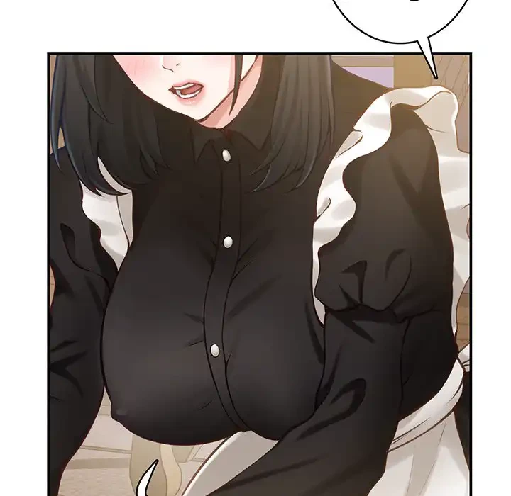 快楽の神 第44話 - 189