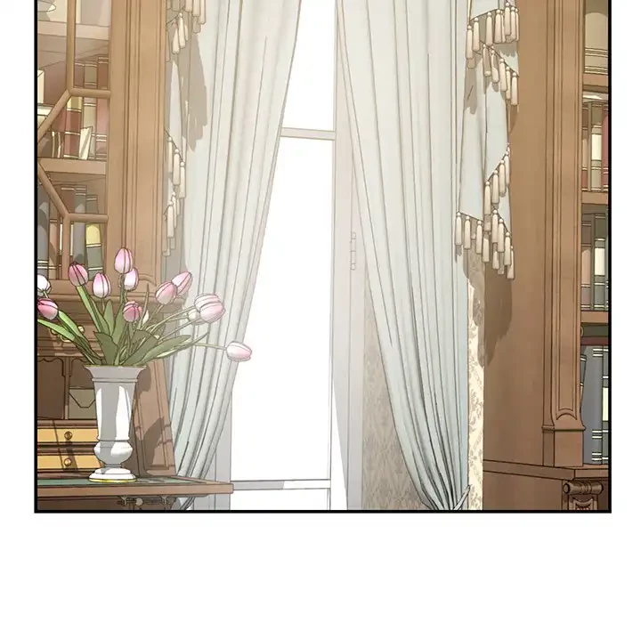 快楽の神 第44話 - 207