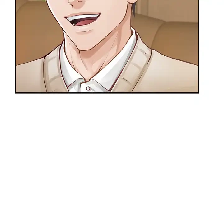 快楽の神 第44話 - 213