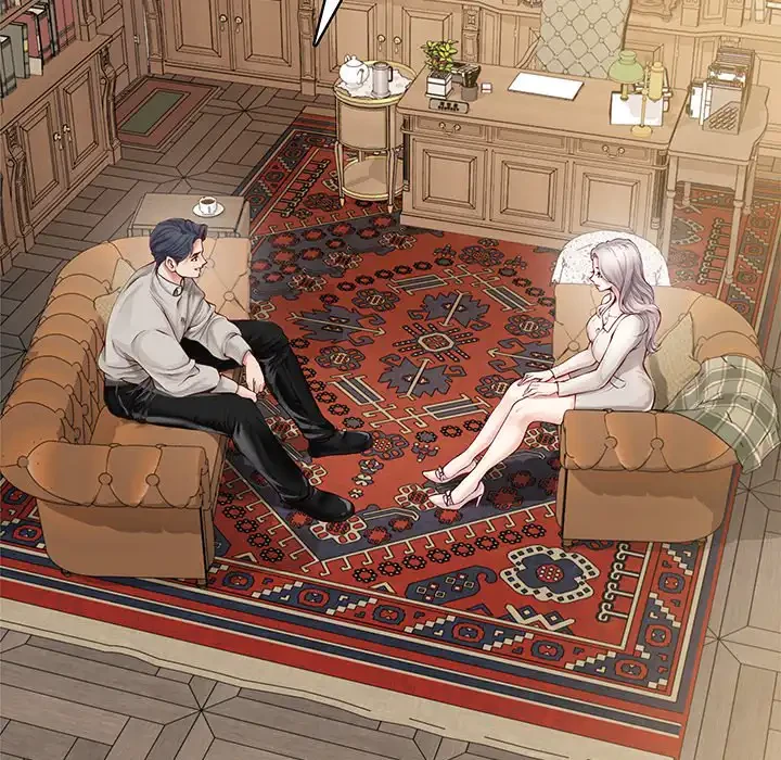 快楽の神 第44話 - 217