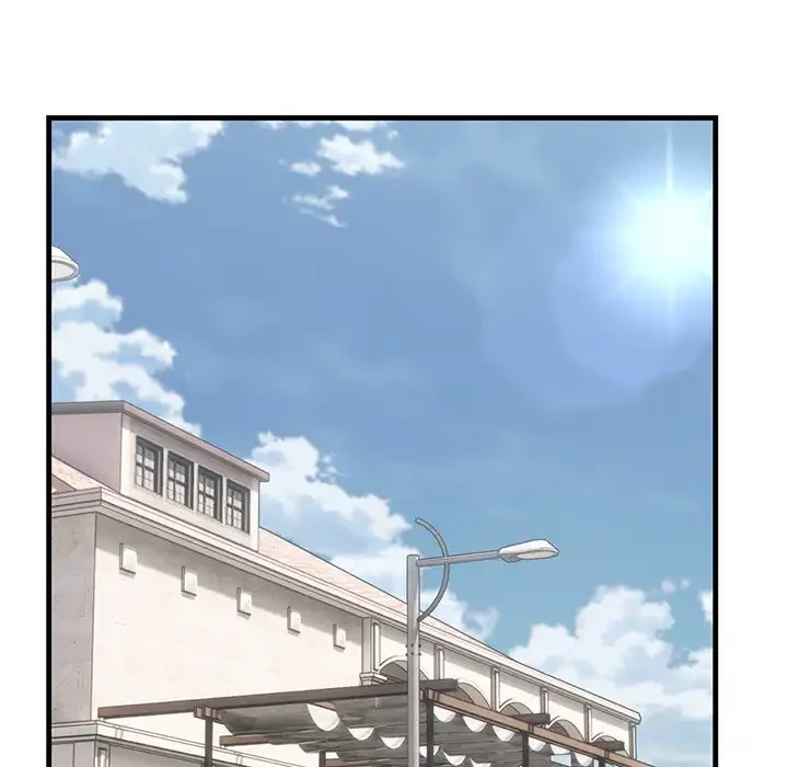 犬になっちゃった ! 第1話 - 71