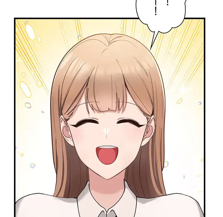 犬になっちゃった ! 第1話 - 161
