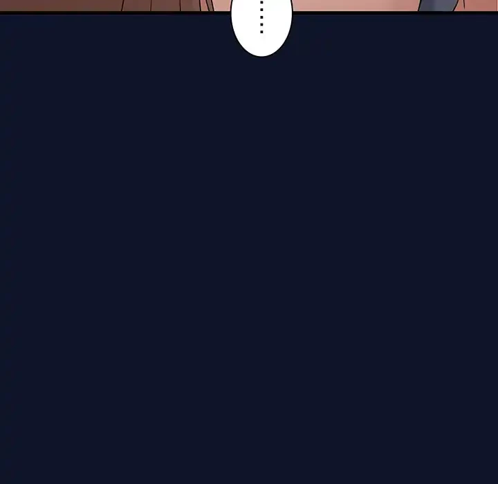 犬になっちゃった ! 第1話 - 250
