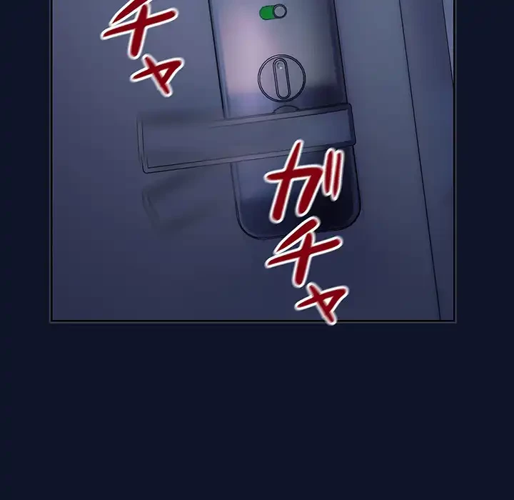 犬になっちゃった ! 第1話 - 287