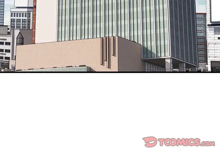 犬になっちゃった ! 第2話 - 4