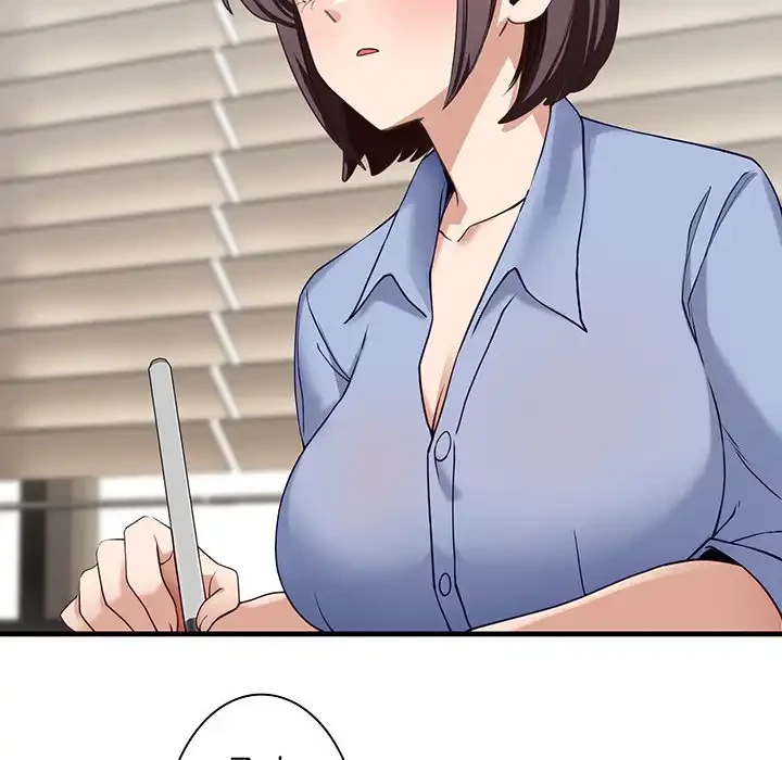 犬になっちゃった ! 第2話 - 18