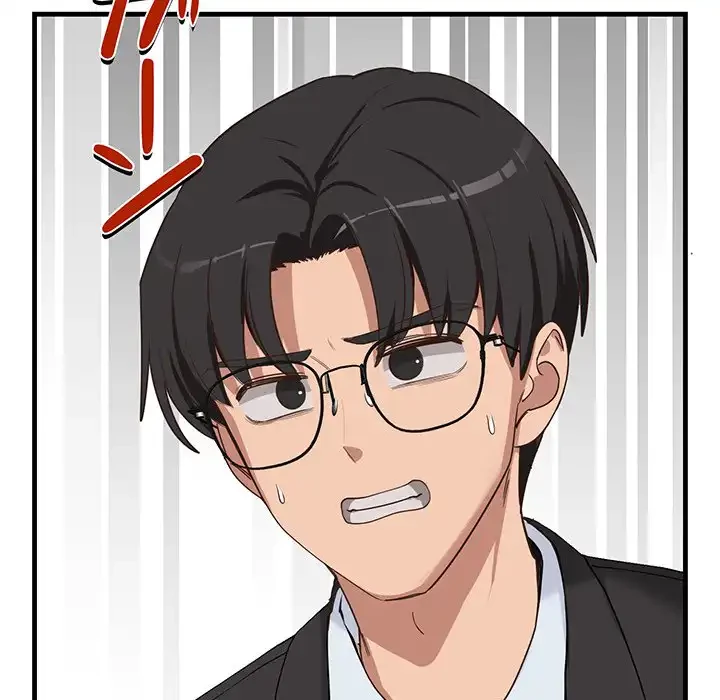 犬になっちゃった ! 第2話 - 54