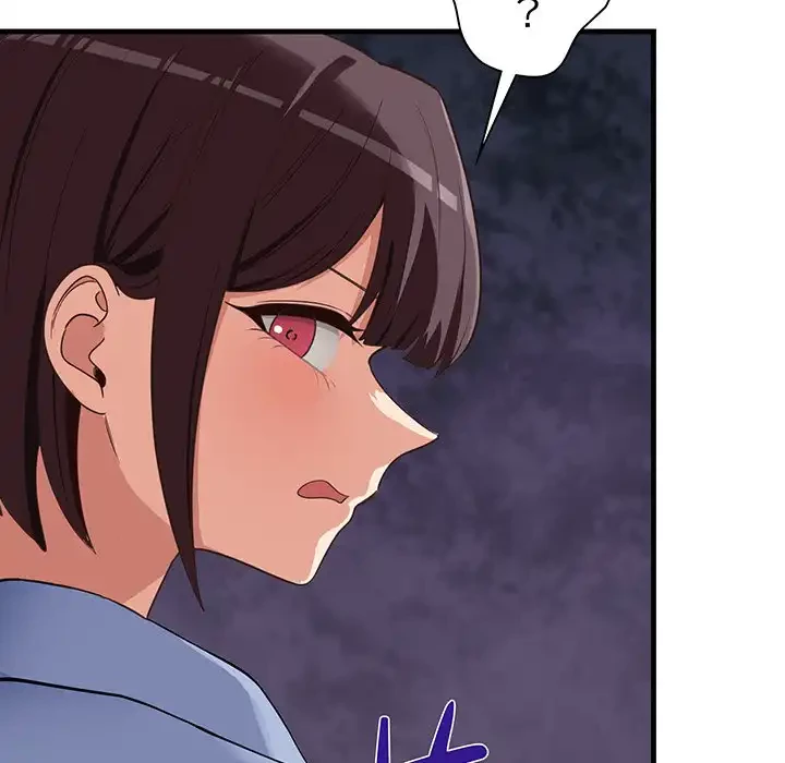 犬になっちゃった ! 第2話 - 61