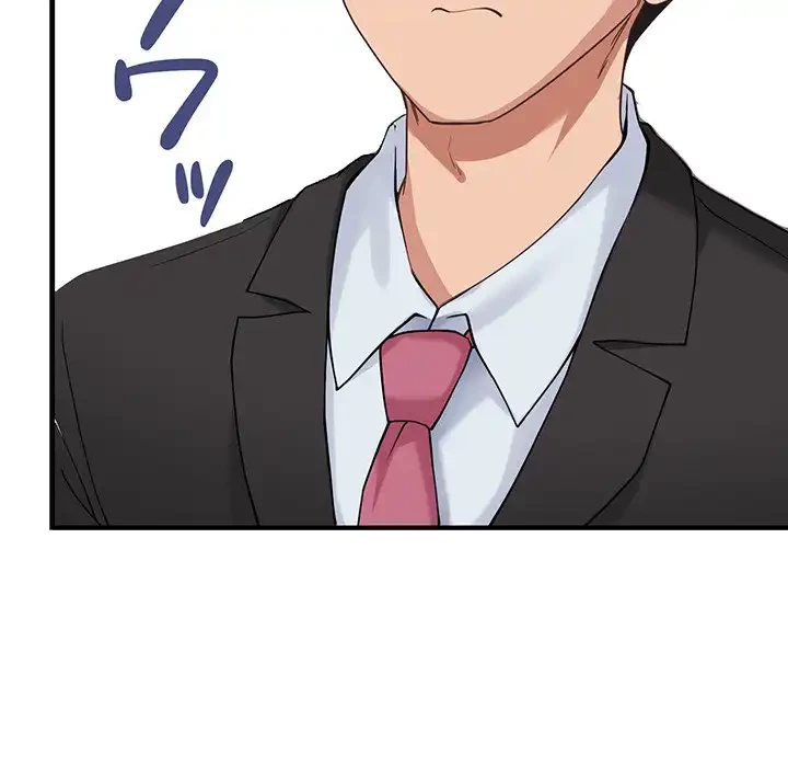 犬になっちゃった ! 第2話 - 69