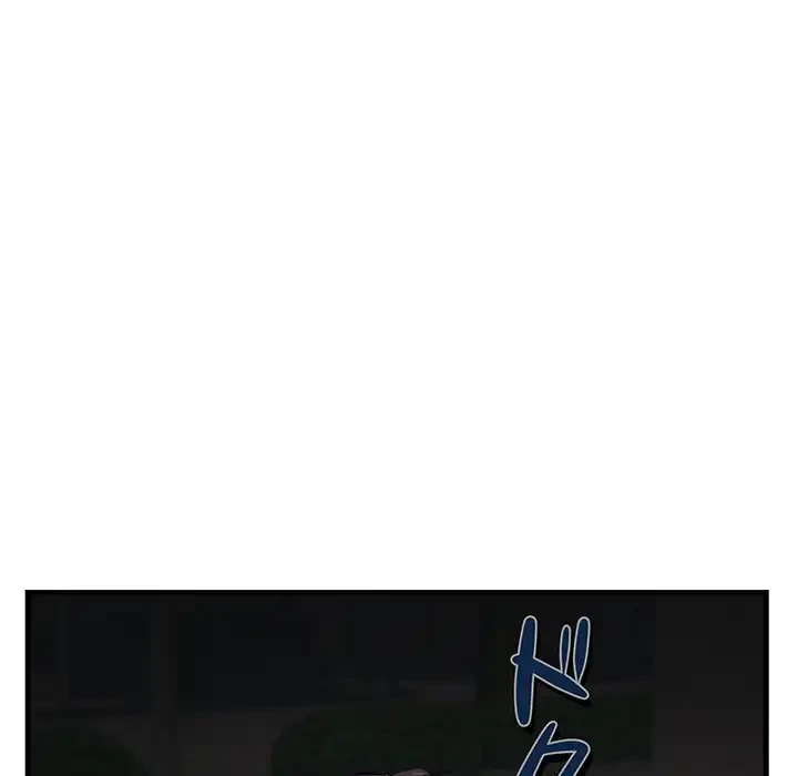 犬になっちゃった ! 第2話 - 126