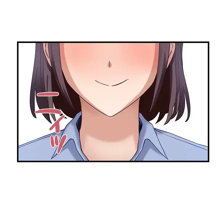 犬になっちゃった ! 第2話 - 136