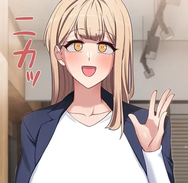 犬になっちゃった ! 第2話 - 149