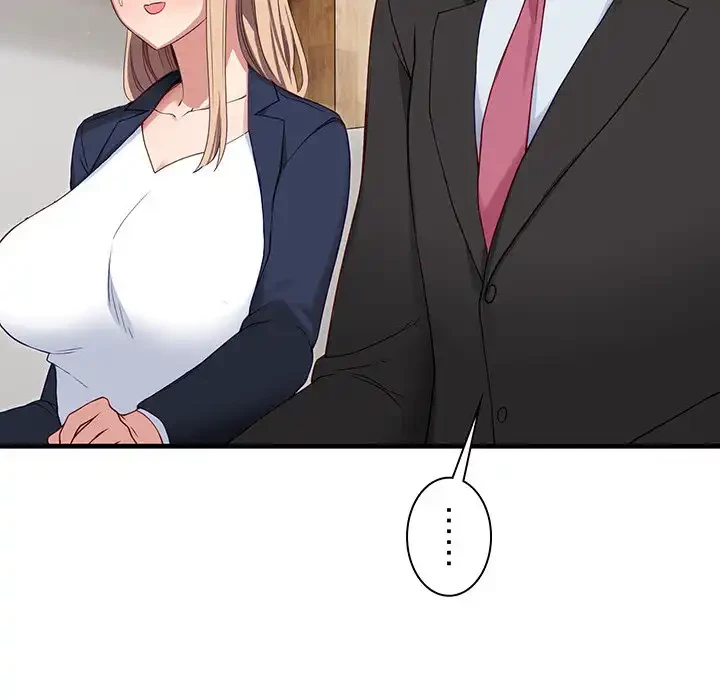 犬になっちゃった ! 第2話 - 164