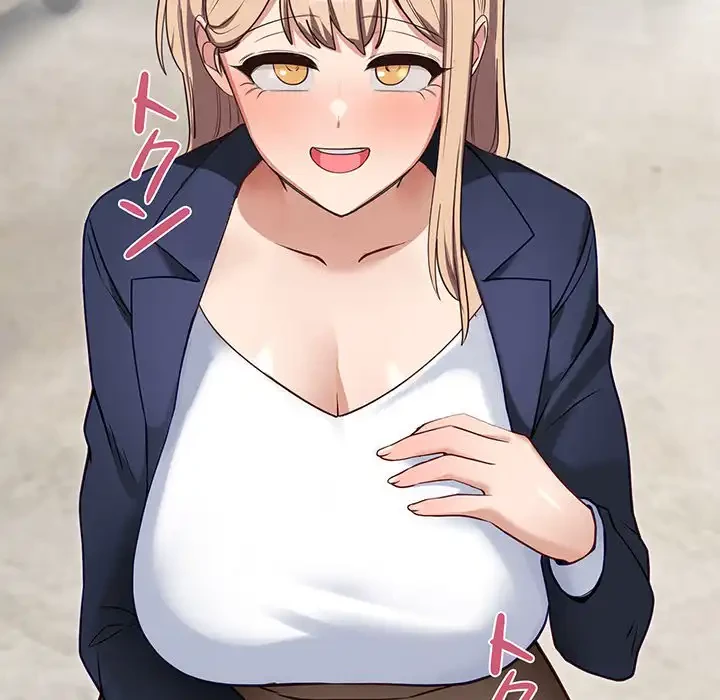 犬になっちゃった ! 第2話 - 215