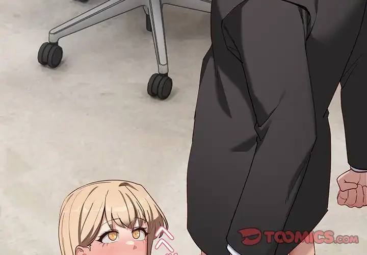 犬になっちゃった ! 第3話 - 4