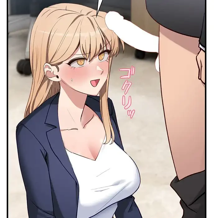 犬になっちゃった ! 第3話 - 10