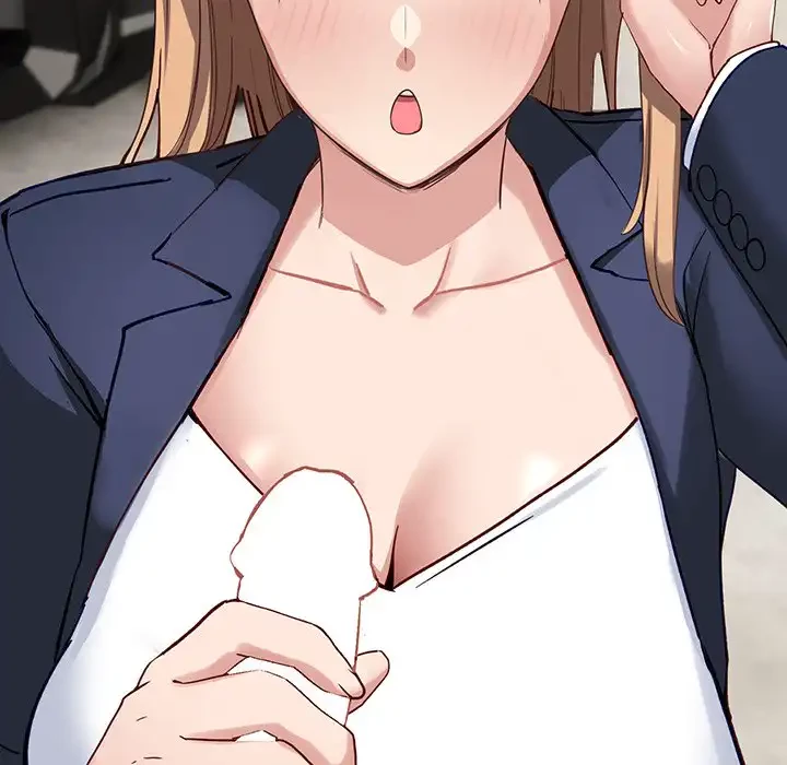 犬になっちゃった ! 第3話 - 28