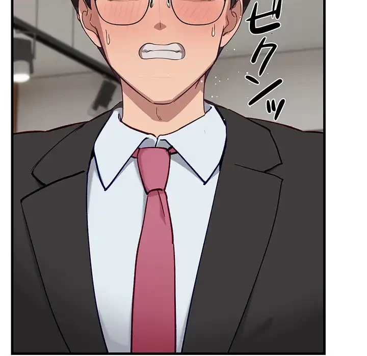 犬になっちゃった ! 第3話 - 37