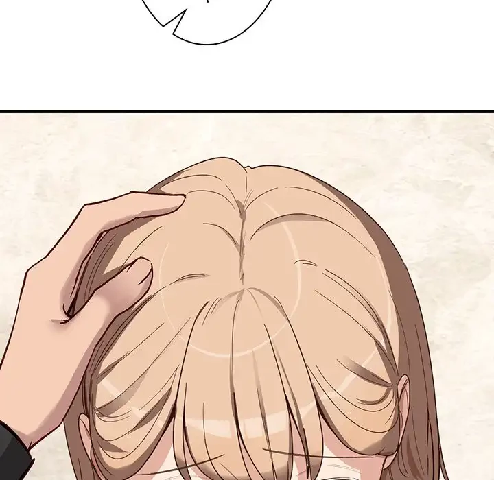 犬になっちゃった ! 第3話 - 50