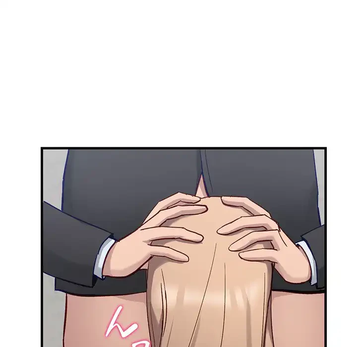 犬になっちゃった ! 第3話 - 88