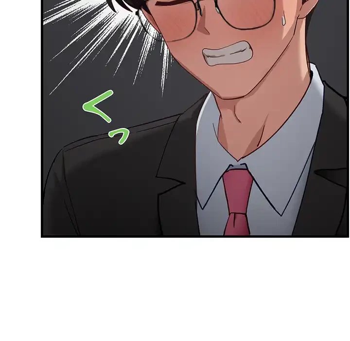 犬になっちゃった ! 第3話 - 98