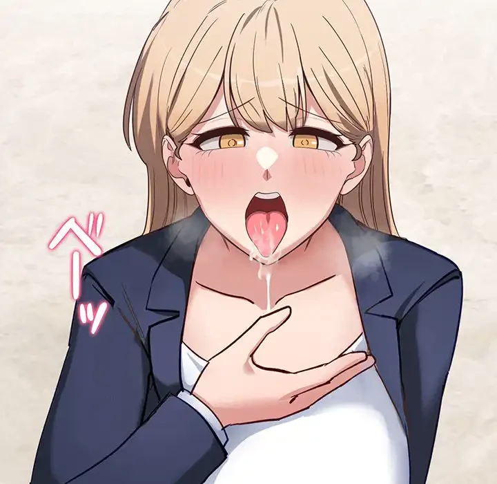 犬になっちゃった ! 第3話 - 113