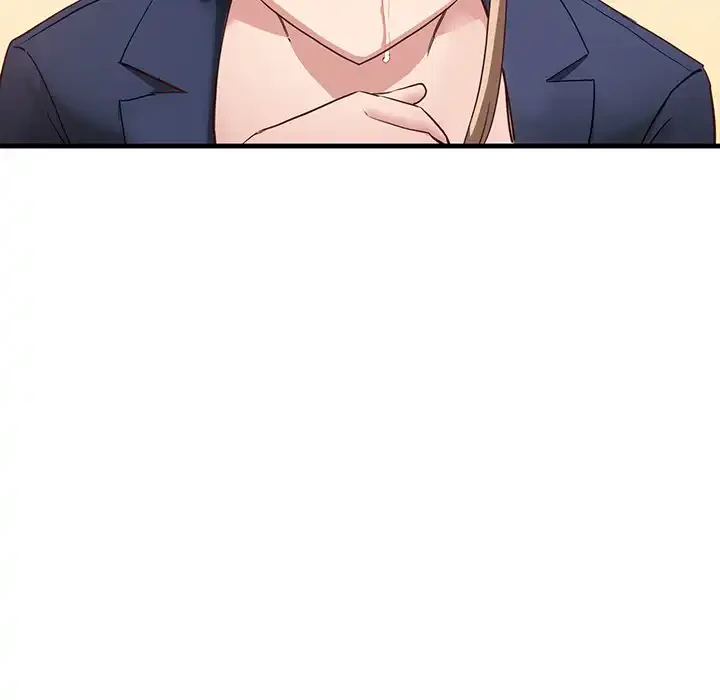 犬になっちゃった ! 第3話 - 123